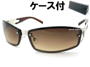 BACK RIM METAL NARROW SUNGLASSiobN^i[TOXjSILVER × YELLOW BROWN HALF + KlP[X BLACK Vo[CG[uEn[tChIInZn_eKlxȂY