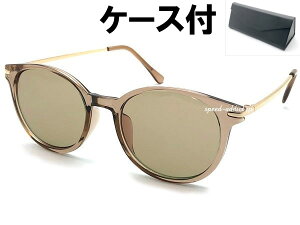 CLEAR WELLINGTON SUNGLASSiNAEFgTOXjCLEAR BROWN/GOLD × LIGHT BROWN + KlP[X BLACK NAuE CguE Rrl[Vt[ J[Y jAXJ[