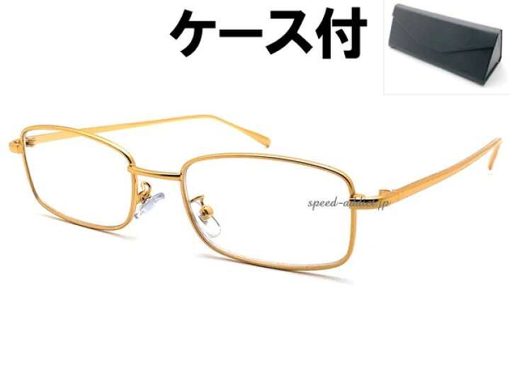 楽天市場】METAL SQUARE SUNGLASS for JAPANESE（メタルスクエア 