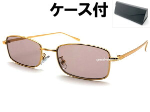 ySALE!!9/27(y)10܂ŁzMETAL SQUARE SUNGLASS for JAPANESEi^XNGATOXforWpj[YjGOLD × LIGHT BROWN + KlP[X BLACK S[h^t[CguEJ[Ylp