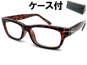 SQUARE SUNGLASSiXNGATOXjׂb × CLEAR + KlP[X BLACK ׂb ꈍb NAY ɒBዾ ɒBKl t@bV ACEGA xȂ f~ jp p @p