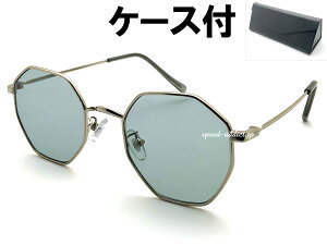 OCTAGON SUNGLASSiIN^STOXjSILVER × LIGHT SMOKE + KlP[X BLACK Vo[ CgX[N CgJ[ ^t[ tbgY p`Y X y ׂ Be
