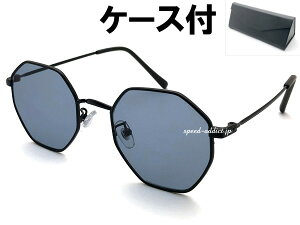 OCTAGON SUNGLASSiIN^STOXjBLACK × LIGHT SMOKE + KlP[X BLACK }bgubN CgX[N J[ FY ^t[ p` p` t[ ዾ JWA