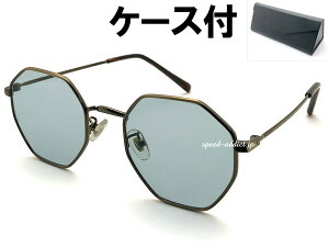 OCTAGON SUNGLASSiIN^STOXjBRONZE × LIGHT SMOKE + KlP[X BLACK uY CgJ[ X[NY p` ^t[ p` IN^S^ ן y ߂ ACEFA 