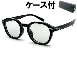 ySALE!!9/27(y)10܂ŁzCROWN PANTO SQUARE SUNGLASSiNEpgXNGATOXjBLACK × LIGHT SMOKE + KlP[X BLACK ԂKl CgJ[Y X[NY Zt[ p