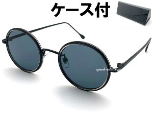 INNER RIM ROUND SUNGLASSiCi[EhTOXjBLACK/CLEAR GRAY × SMOKE + KlP[X BLACK ^t[ Eh^Cv Rrt[ {XgVFCv ی^ X[NY AC