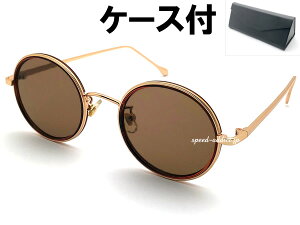 INNER RIM ROUND SUNGLASSiCi[EhTOXjGOLD/CLEAR BEIGE × PINK + KlP[X BLACK }bgS[h NAx[W sN {h[ Rrt[ t@bViu X^