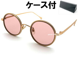 INNER RIM ROUND SUNGLASSiCi[EhTOXjGOLD/CLEAR BEIGE × PINK + KlP[X BLACK }bgS[h NAx[W sN {h[ Rrt[ t@bViu X^