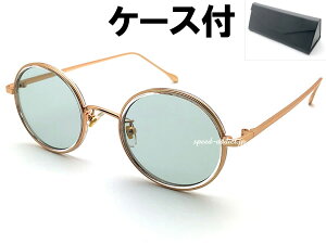 INNER RIM ROUND SUNGLASSiCi[EhTOXjGOLD/CLEAR BEIGE × PINK + KlP[X BLACK }bgS[h NAx[W sN {h[ Rrt[ t@bViu X^