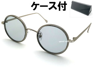 INNER RIM ROUND SUNGLASSiCi[EhTOXjSILVER/CLEAR GRAY × LIGHT SMOKE + KlP[X BLACK }bgVo[ NAt[ X[NY {Xg 50N tX t