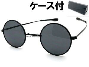 NOSE PADLESS METAL ۊዾ SUNGLASSim[YpbhX^EhTOXjBLACK × SMOKE + KlP[X BLACK ubN Ԃ ߂ X[N J[Y Zt[ ACEGA 