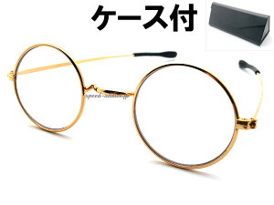 NOSE PADLESS METAL ۊዾ SUNGLASSim[YpbhX^EhTOXjGOLD × CLEAR + KlP[X BLACK S[hn Ԃ ^t[ NA Y ɒBKl @pbhȂ 