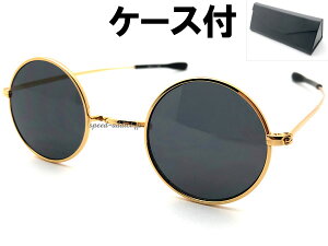 NOSE PADLESS METAL ۊዾ SUNGLASSim[YpbhX^EhTOXjGOLD × SMOKE + KlP[X BLACK S[h  X[NY ۃKl h NVJ  ChKl ی^ 