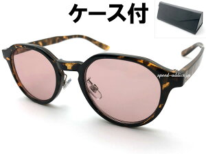 CROWN PANTO BOSTON SUNGLASSiNEpg{XgTOXjׂb × LIGHT BROWN + KlP[X BLACK xbRE f~ CguE J[Y _eKl t ʌ^ {Xg^ N