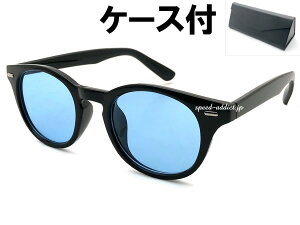 ROUND BOSTON SUNGLASSiEh{XgTOXjBLACK × BLUE + KlP[X BLACK ubN J[Y u[Y CgJ[ Zt[ xȂ g JWA Xg[g AE