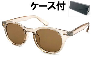 ROUND BOSTON SUNGLASSiEh{XgTOXjCLEAR BEIGE × BROWN + KlP[X BLACK NAt[ x[Wt[ uE J[Y ۃKl ی^ Zt[ _eKl g