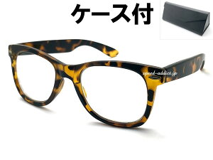 ySALE!!9/27(y)10܂ŁzOLD WELLINGTON SUNGLASSiI[hEFgTOXjׂb × CLEAR + KlP[X BLACK xbRE ׂt[ ꈍb f~ NAY Zt[ xȂ 