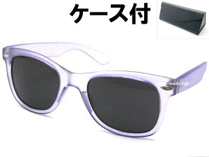 OLD WELLINGTON SUNGLASSiI[hEFgTOXjPURPLE × SMOKE + KlP[X BLACK }bgp[v  gh s uvJbg OJbg ԕ ho h jZbNX |bv 