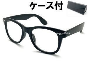 OLD WELLINGTON SUNGLASSiI[hEFgTOXjBLACK × CLEAR + KlP[X BLACK ubN NA ዾ Y Zt[ ACEFA NVJ JWA re[W I