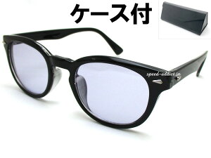 OLD BOSTON SUNGLASSiI[h{XgTOXjBLACK × LIGHT PURPLE + KlP[X BLACK {Xg ی^Y  gh s uv΍ O Cgp[v  J[Y jp 