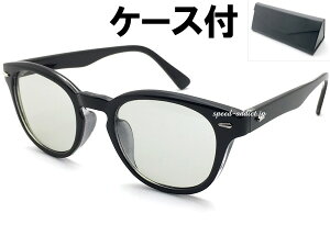 OLD BOSTON SUNGLASSiI[h{XgTOXjBLACK × LIGHT SMOKE + KlP[X BLACK ዾ Ԃt[ CgX[NY J[Y ɒBKl ɒB߂ _eKl {X