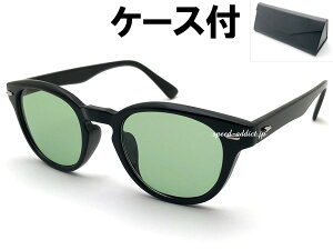 OLD BOSTON SUNGLASSiI[h{XgTOXjBLACK × LIGHT GREEN + KlP[X BLACK  J[Y O[Y ACEFA ɒBዾ t uv΍ x[VbN Vv X^Cb