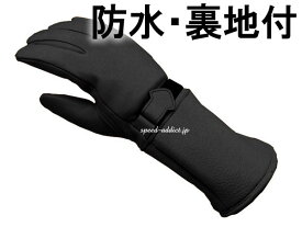 CHURCHILL GLOVE GAUNTLET CGTW（チャーチルグローブガントレット）BLACK 黒ブラックthinsulateシンサレート100g裏地あり裏地有り裏地付鹿革鹿皮ディアスキン本革本皮防風防雨防寒冷地仕様秋用冬用耐風耐雨バイク用手袋レザーグローブ