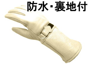 CHURCHILL GLOVE GAUNTLET CGTWi`[`O[uKgbgjCREAM N[FFwhitezCgthinsulateVT[g100gn藠nL藠ntvfBAXL{v{hhJh