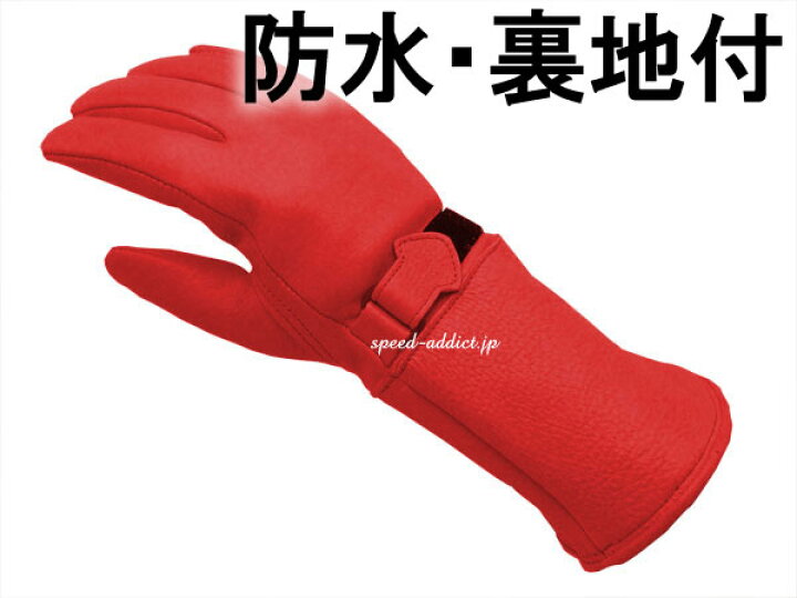 楽天市場】CHURCHILL GLOVE GAUNTLET CGTW（チャーチルグローブ 