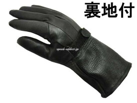 NAPA GLOVE GAUNTLET 820TL 裏地付（ナパグローブガントレット820TL裏地付）BLACK 黒ブラックthinsulateシンサレート40g裏地あり裏地有り裏地付鹿革鹿皮ディアスキン本革本皮防風防雨防寒耐風耐雨秋冬用定番バイク用レザーグローブ手袋