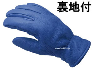 CHURCHILL GLOVE nti`[`O[untjELECTRIC BLUE GNgbNu[thinsulateVT[g100gn藠nL藠ntvfBAXL{v{hhJhndlH