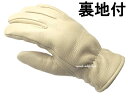 CHURCHILL GLOVE 裏地付（チャーチルグローブ裏地付）CREAM クリーム色乳白色whiteホワイトthinsulateシンサレート100…