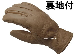 CHURCHILL GLOVE nti`[`O[untjWALNUT EHibgEH[ibgFuEthinsulateVT[g100gn藠nL藠ntvfBAXL{v{hhJh
