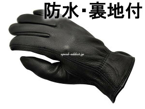 h NAPA GLOVE 809TLWP ntihipO[u809TLWPntj blackubNthinsulateVT[g100gn藠nL藠ntvfBAXL{v{hhJhϕωJH~p