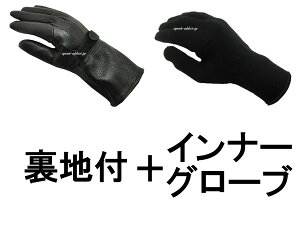 NAPA GLOVE GAUNTLET 820TL ntiipO[uKgbg820TLntjBLACK { Ci[O[u ubNthinsulateVT[g40gn藠nL藠ntCi[vfBAXL{vhH