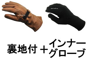 NAPA GLOVE GAUNTLET 822TL ntiipO[uKgbg822TLntjBROWN { Ci[O[u FuEthinsulateVT[g40gn藠nL藠ntCi[vfBAXL{vh