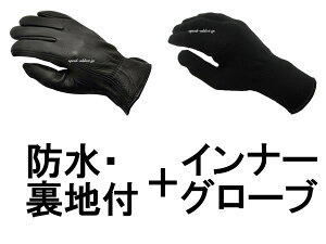 h NAPA GLOVE 809TLWP ntihipO[u809TLWPntj { Ci[O[u blackubNthinsulateVT[g100gn藠nL藠ntvfBAXL{v{hhJh
