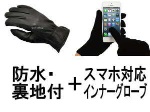 h NAPA GLOVE 809TLWP ntihipO[u809TLWPntj { X}zΉCi[O[u blackubNX}[gtHgѓdbthinsulateVT[g100gn藠nL莭vfBAXL