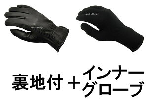 NAPA GLOVE 810FL ntiipO[u810FLntjBLACK { Ci[O[u ubNNїn藠nL莭vfBAXL{v{hhJhϕωJH~pԃoCNp܃