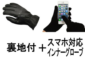 NAPA GLOVE 810FL ntiipO[u810FLntjBLACK { X}zΉCi[O[u ubNX}[gtHgѓdbNїn藠nL莭vfBAXL{v{hhJh