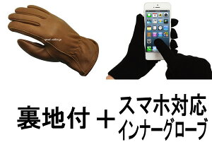 NAPA GLOVE 812FL ntiipO[u812FLntjBROWN { X}zΉCi[O[u FuEX}[gtHgѓdbNїn藠nL莭vfBAXL{v{hhJh