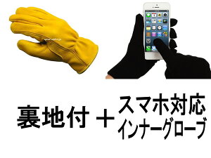 NAPA GLOVE 800TL ntiipO[u800TLntjGOLD { X}zΉCi[O[u S[hX}[gtHgѓdbthinsulateVT[gn藠nL莭vfBAXL{v{
