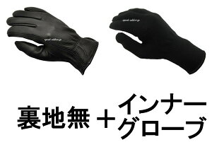 NAPA GLOVE 815iipO[u815jBLACK { Ci[O[u ubNnȂnCi[vfBAXL{v{hhJhϕωJtpėpHp~pԃoCNp܃U[
