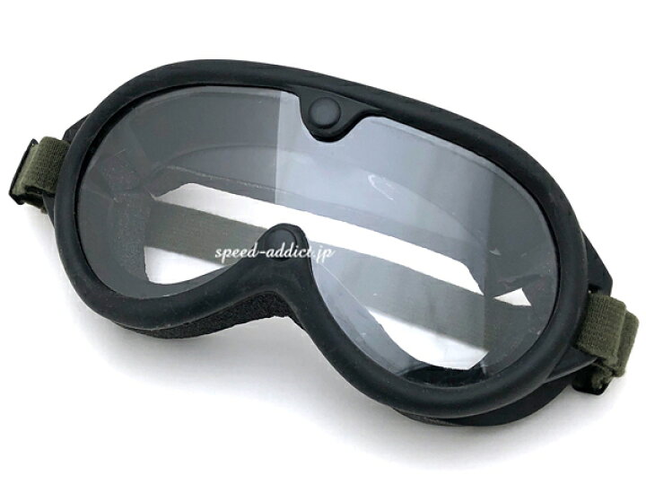 楽天市場】【楽天1位獲得】ROTHCO G.I. Type Sun, Wind & Dust Goggles 