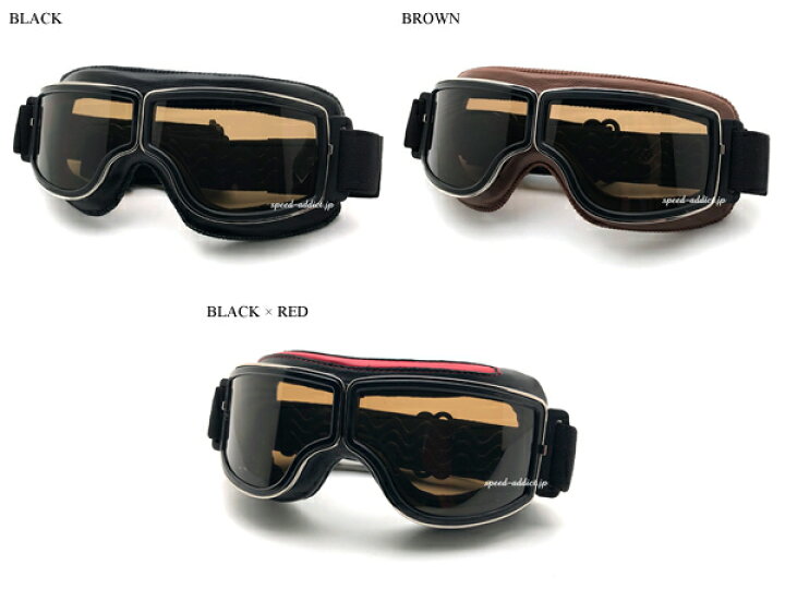 楽天市場】【楽天1位獲得】baruffaldi JTT GOGGLE（バルファルディ 