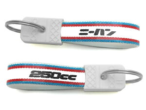 ���a���g�� �j�[�n�� �L�[�z���_�[�i���a���g��250cc KEY HOLDER�jBLUE/RED �u���[�ԃ��b�h�o���I�X250ss�}�b�n250trz250zxr250kh250kr250gpx250�j���W���G���~�l�[�^�[�G�X�g�����X�[�p�[�V�F���pkdz250klx2