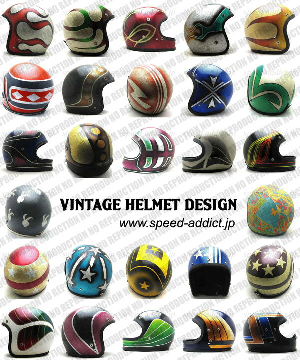 楽天市場】VINTAGE HELMET POSTER（ビンテージヘルメットポスター 