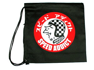 NONWOVEN HELMET BAG ファスナー付(不織布ヘルメットバッグ)SPEED ADDICT TRADE MARK/HELMET OR DIE 鞄ショルダーバッグ袋収納ツールバッグリアボックスboxトップケースメットインdaytonaデイトナdegnerデグナー