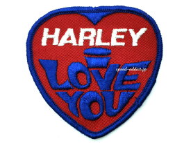 70's VINTAGE HARLEY I LOVE YOU WAPPEN（70sビンテージハーレーI LOVE YOUワッペン） 【海外直輸入新古品】当時物アメリカ製usa製刺繍パッチサイドバルブナックルパンショベルヘッドエボスポーツスタービッグツインカムダイナソフテイル