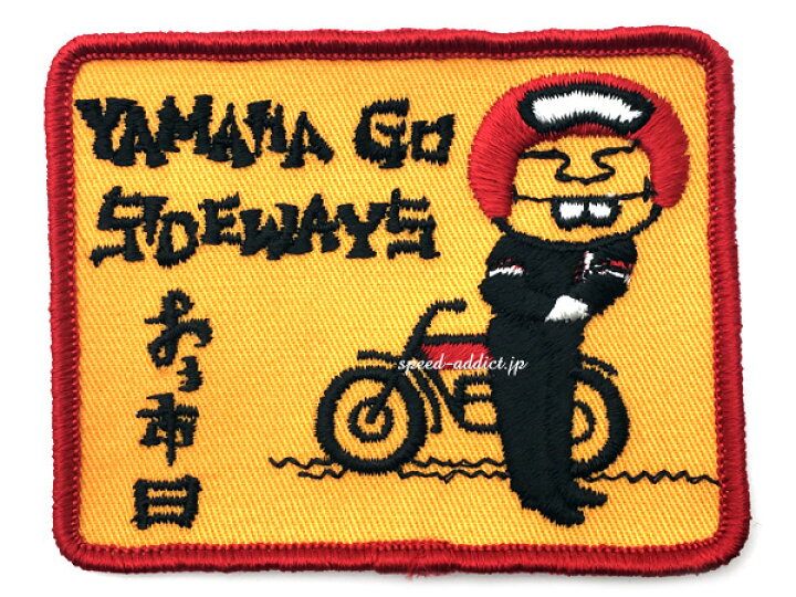 楽天市場】70